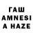 АМФЕТАМИН Premium Asif Hajiyev