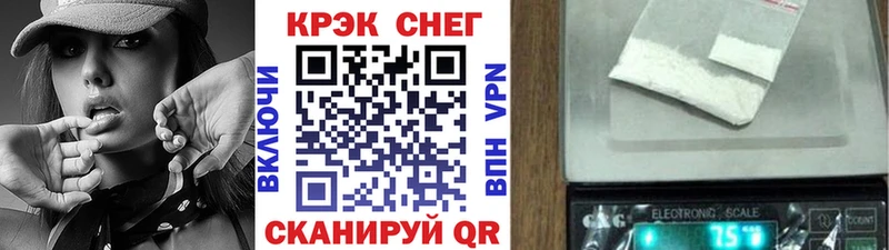 COCAIN Columbia  mega ССЫЛКА  Сольцы 