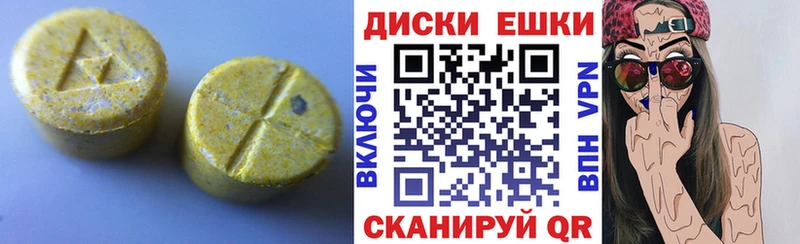 Экстази DUBAI  где купить наркоту  Сольцы 