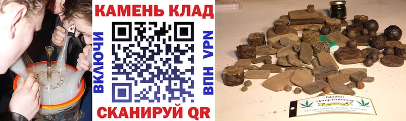 ГАШ Ice-O-Lator Сольцы