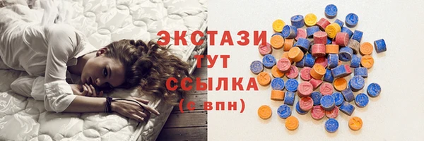 мяу мяу мука Семилуки