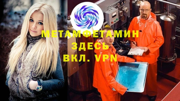 дмт Киреевск