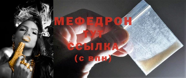 Альфа ПВП Семёнов