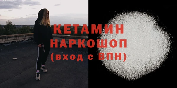 дмт Киреевск