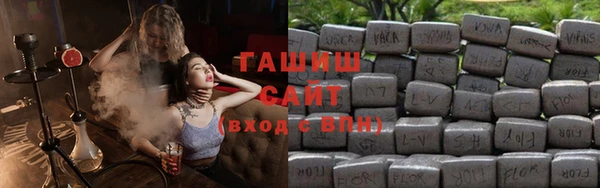MESCALINE Каменск-Шахтинский