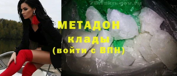 Альфа ПВП Семёнов