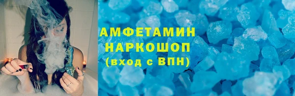 мяу мяу мука Семилуки