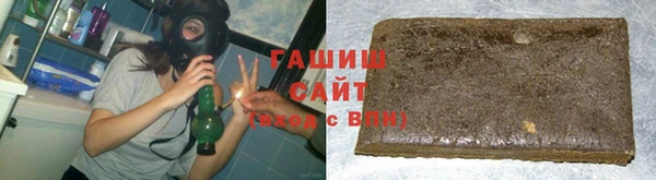 Альфа ПВП Семёнов