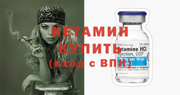 хмурый Кинешма