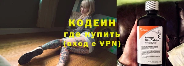 хмурый Кинешма