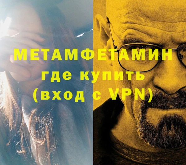хмурый Кинешма