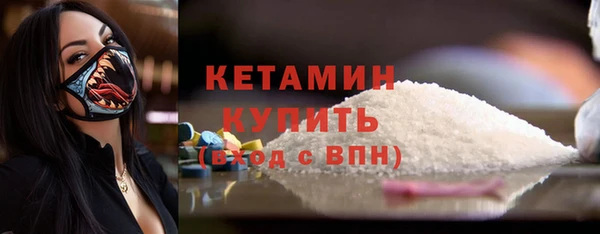 дмт Киреевск