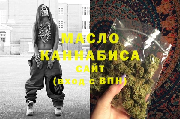 гидропоника Козельск