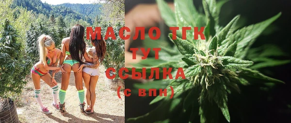 дмт Киренск