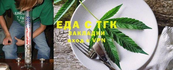 дмт Киреевск