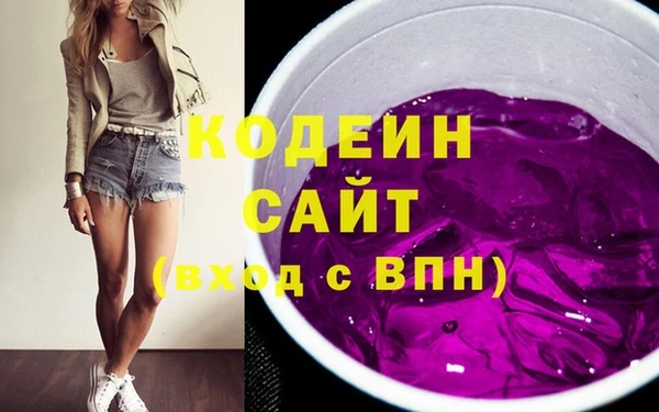 мяу мяу мука Семилуки