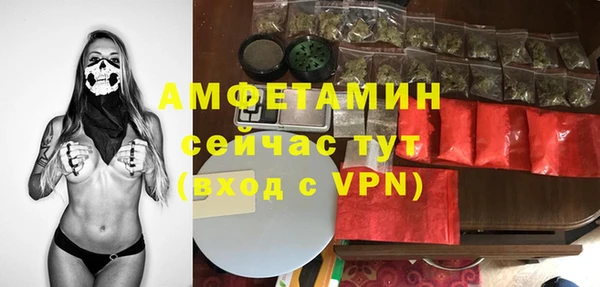 мдпв Семикаракорск