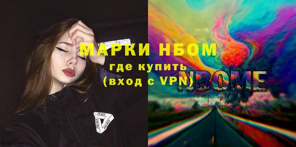 дмт Киренск
