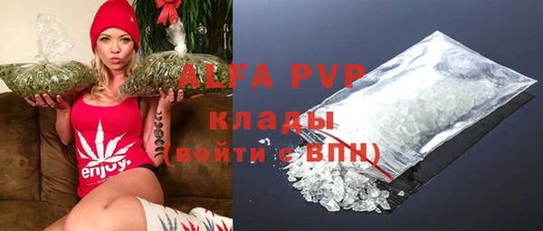 хмурый Кинешма
